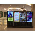 Floor standing Network android digital signage  media player